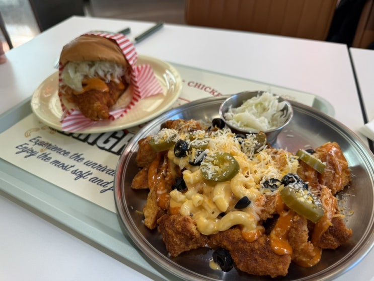 [강남 맛집] 데이트코스 추천 닭가슴살 수제버거 맛집 <행그리조 핫치킨&버거>