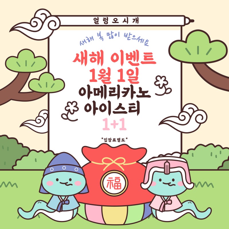 사진 4