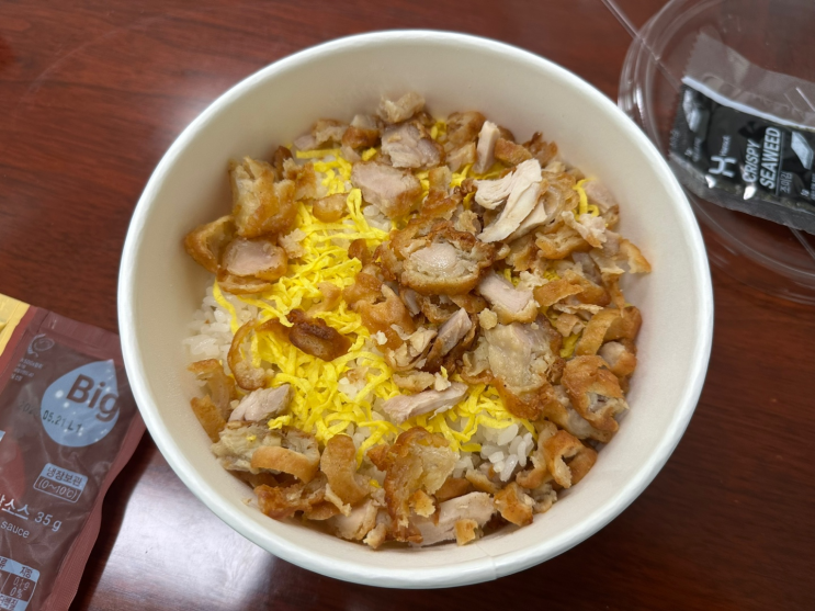  가산디지털단지역 가성비 도시락 맛집! 한솥도시락 가산센트럴점
