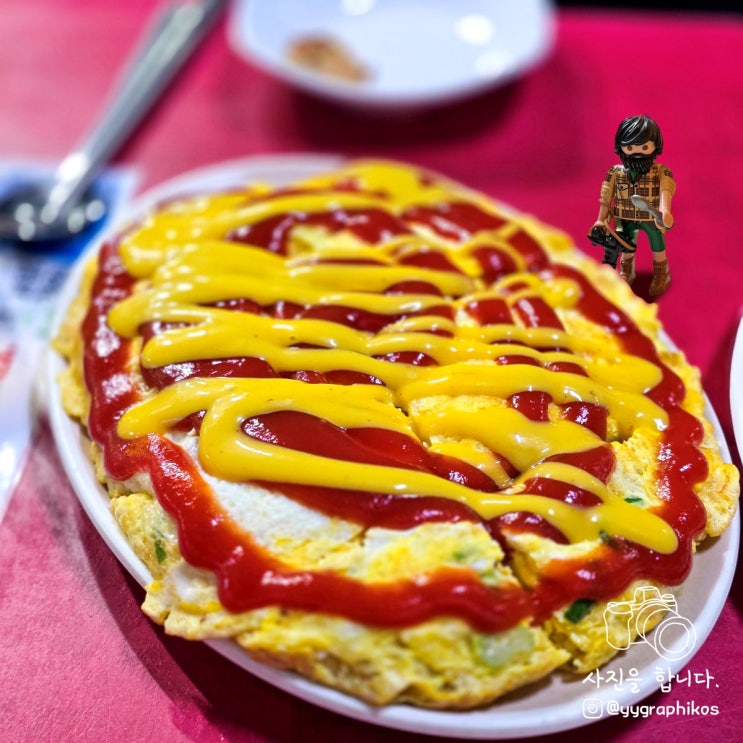  [서울시 영등포구 양평동] 선유도역 가성비 맛집, 술집 - 토종순두부 2000냥하우스