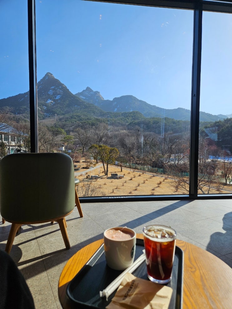  감사일기 524일차