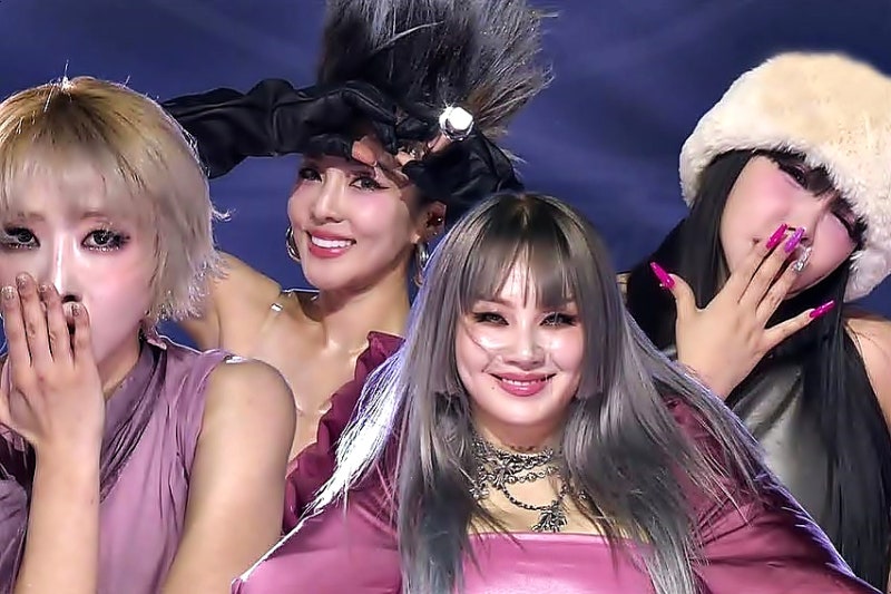 2NE1's Comeback After 9 Years Sweeps SBS Gayo Daejeon: Park Bom's Legendary Beauty, Sandara Park's Hair - Is It Real?