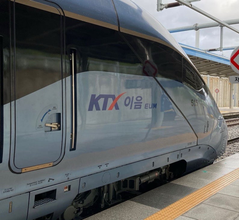 부산 강릉 ktx 개통 부전역 동해선 시간표 예매 기차 열차 itx : 네이버 블로그