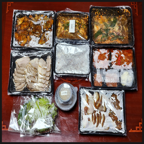  서울 양천구 조선귀족 양천점 족발 보쌈 불족 세트 후기