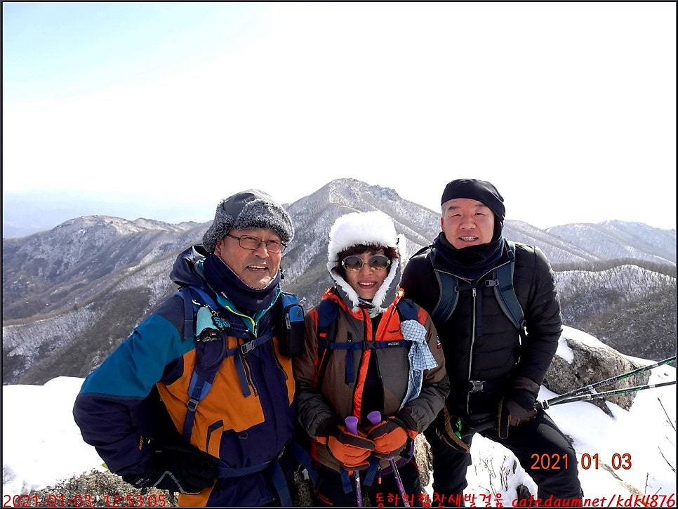 두순골 사진 1
