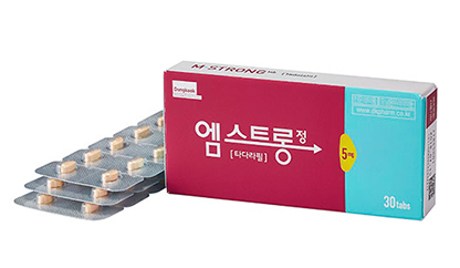  엠스트롱정은 좀 다를 줄 알았음