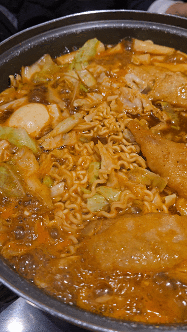  서울 3대 즉석떡볶이 수요미식회 노포 맛집 - 모꼬지에