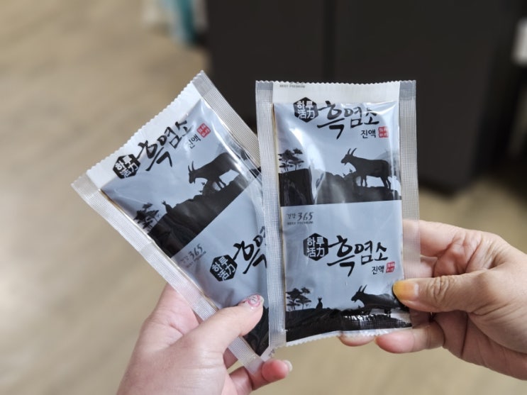  이천 흑염소즙 한마리를 통째로 달여 진국이야