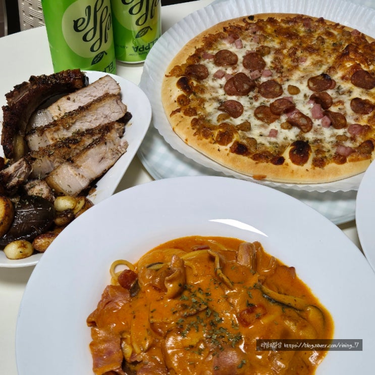  까사디마마 냉동피자 오븐조리 (포미트, 치즈, 불고기)