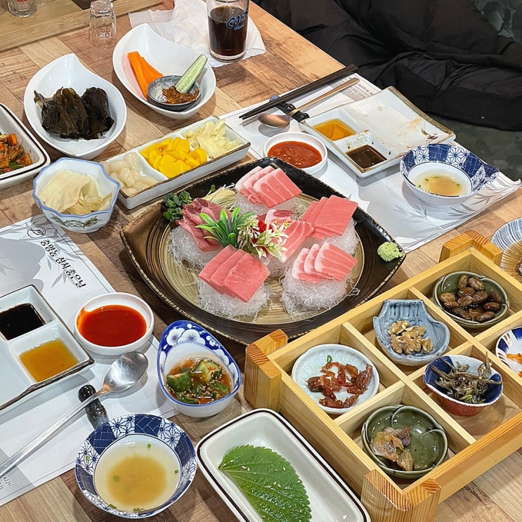  창원 중앙동 참치 '중앙동 참치좋은날':창원 회식장소