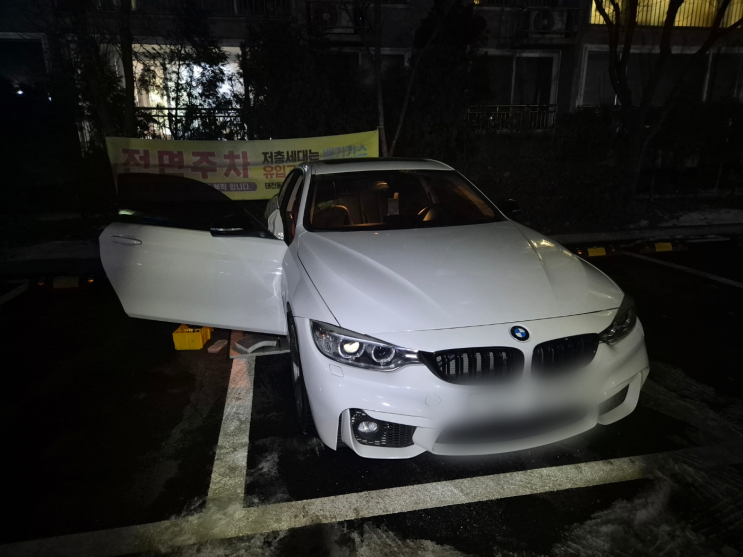  경기광주 실내세차 bmw420d 에바크리닝으로 중고차 히터 냄새 제거한 후기