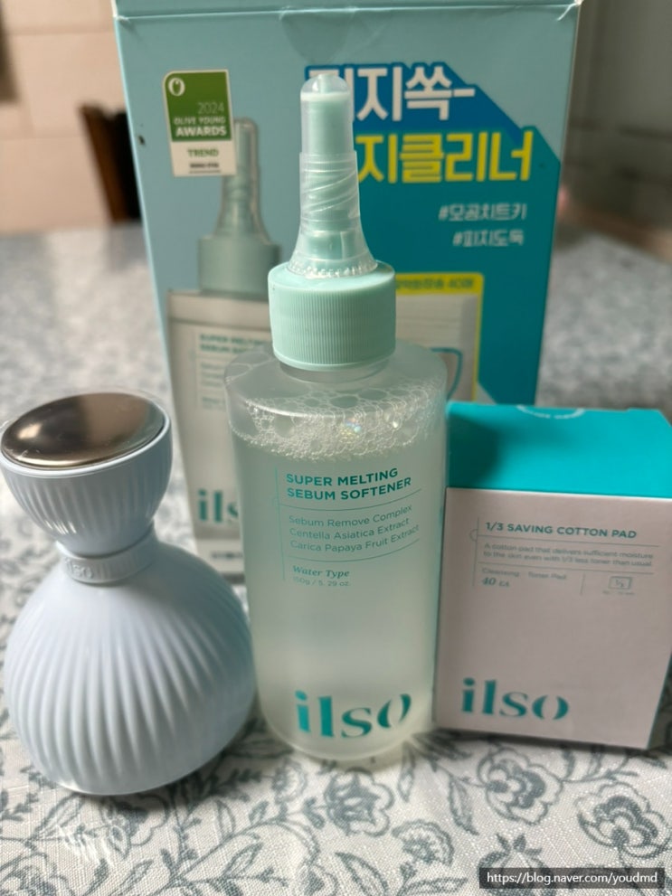  올영세일 추천 일소 피지클리너기획셋트 일소 듀얼쿨링마스터로 림프순환하기
