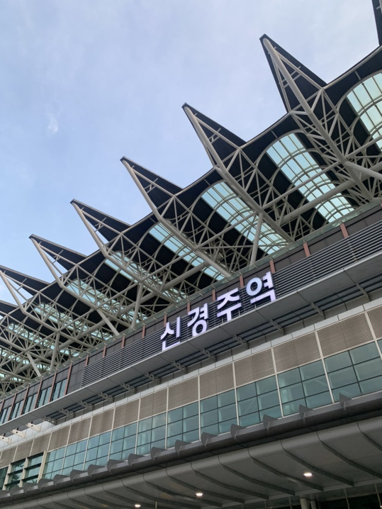  ktx열차시간표 경부선 호남선 전라선 정차역 노선도
