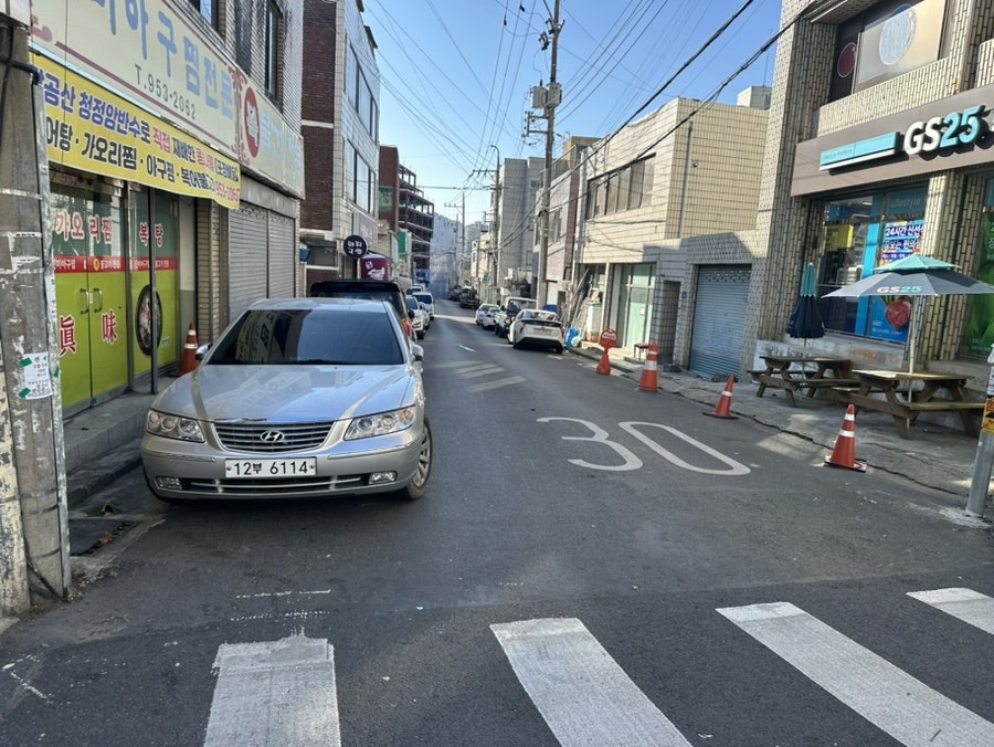 명품복돼지국밥 사진 1