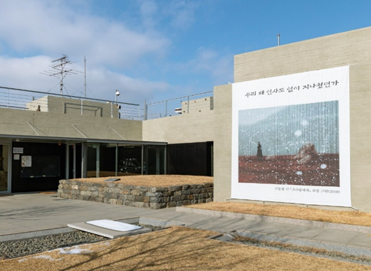 부여군의 문학 및 문화 <b>유산</b> 보존의 노력, '<b>신동엽</b>문학관'