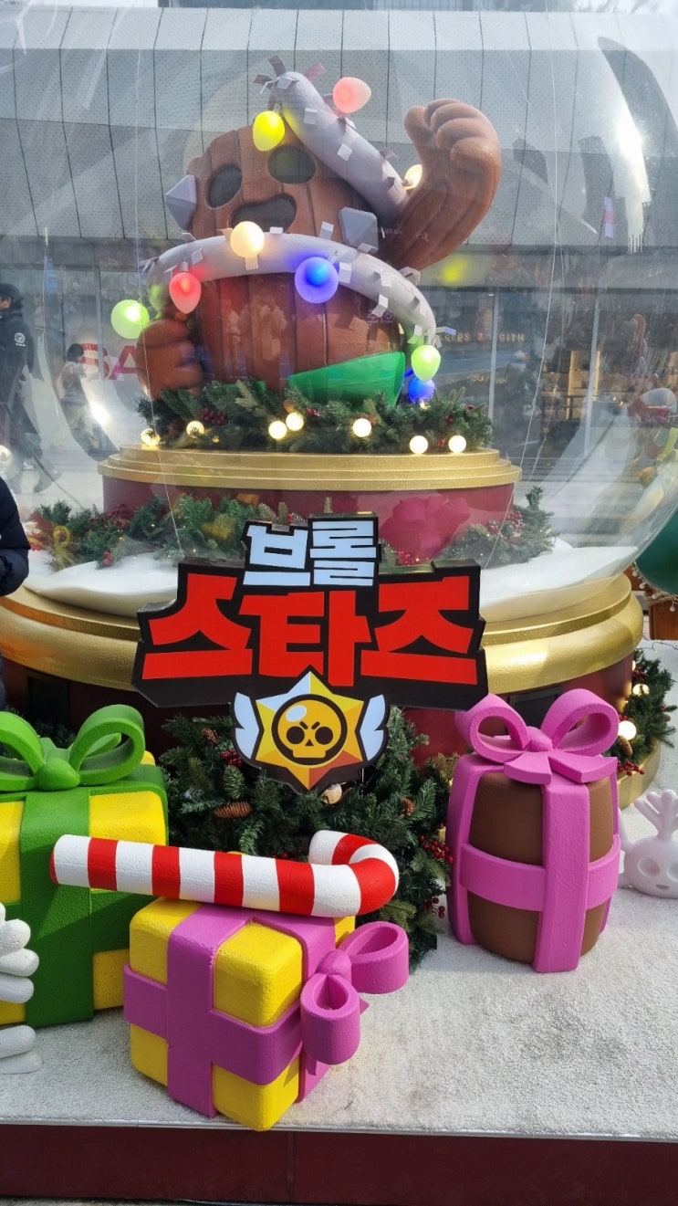  코엑스 크리스마스 브롤스타즈 팝업 밀레니엄광장