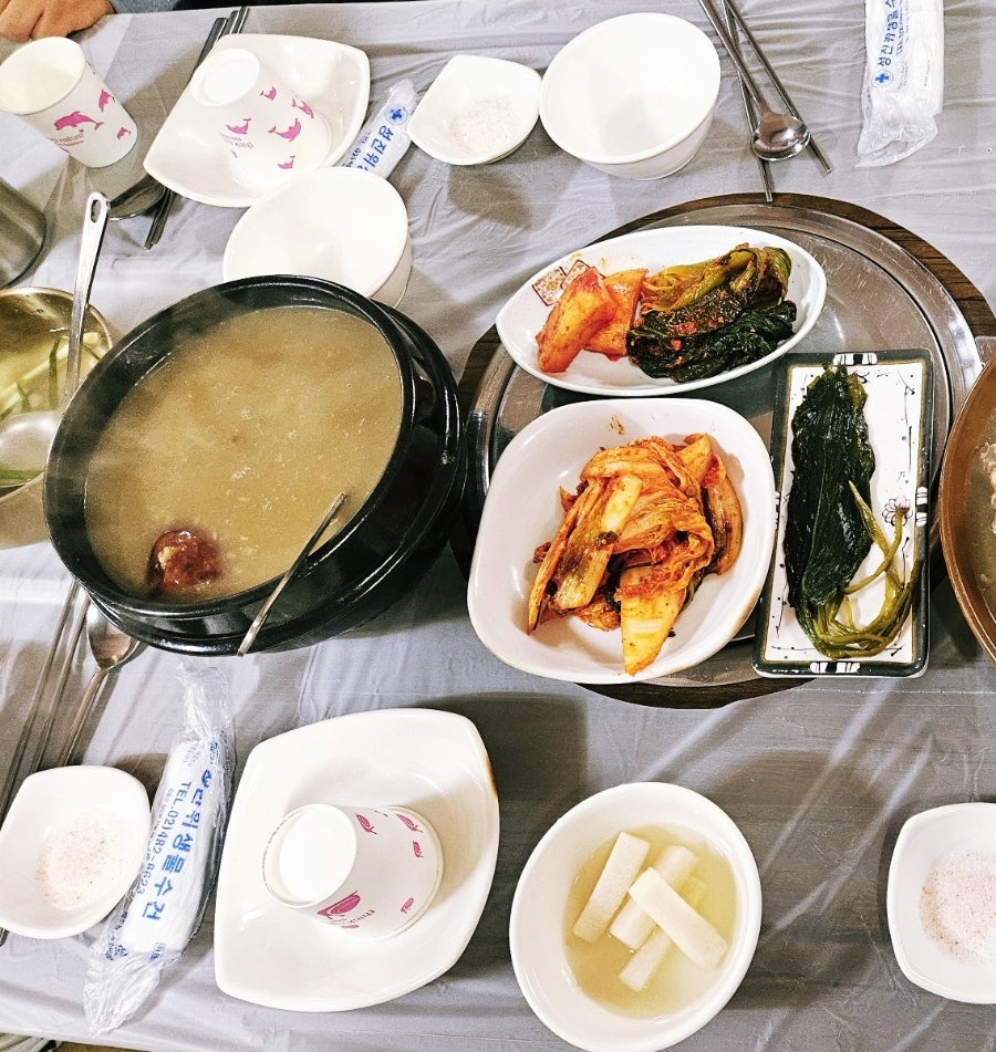 백세장수촌 사진 6