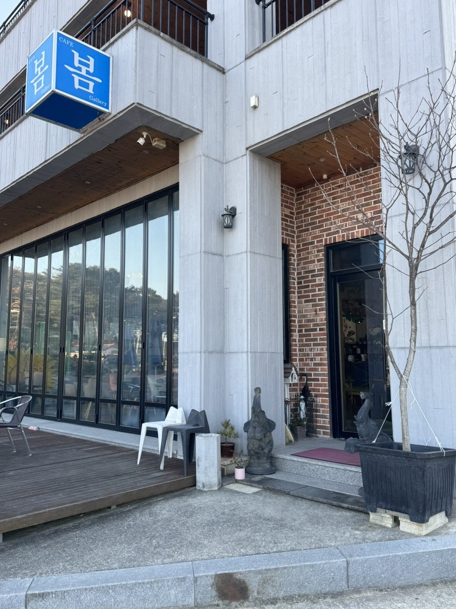카페봄갤러리 사진 2