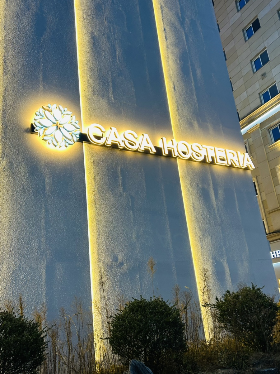 까사오스테리아호텔 사진 1