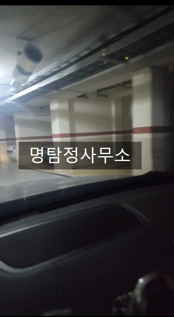  서울흥신소 서울탐정사무소 의뢰인분들의 실수