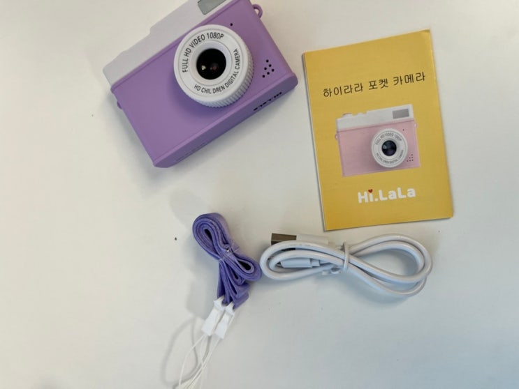  아이와 어른 모두를 사로잡는 매력! 하이라라 포켓 키즈 카메라 포켓퍼플컬러 리뷰