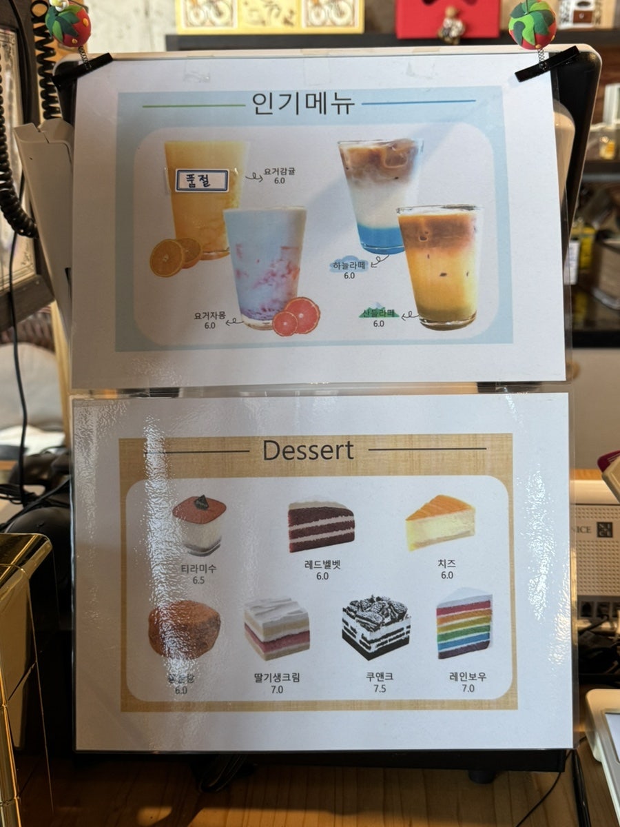 카페봄갤러리 사진 5