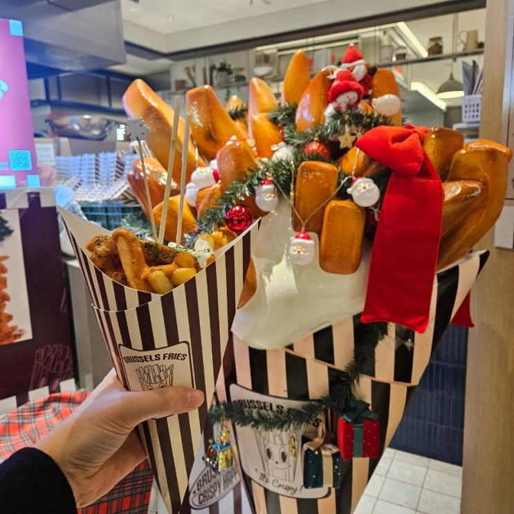  수원 스타필드 맛집 브뤼셀 프라이 내돈내산 비추