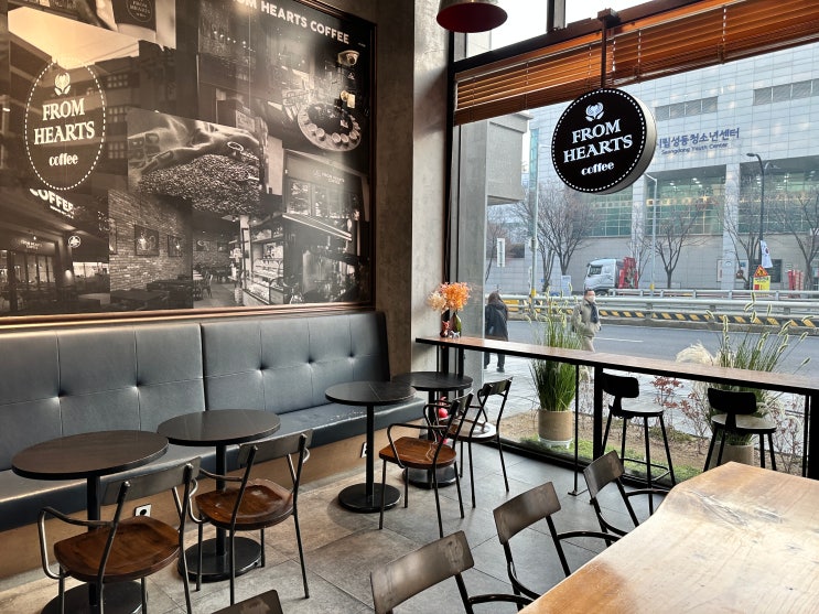  [내돈내산] 왕십리역, 성동구청 근처 노트북 하기 좋은 카페, 늦게까지 여는 프롬하츠커피 성동구청점