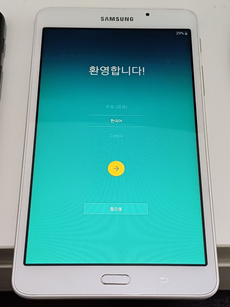 갤럭시탭A6 7.0 구글 오류 및 유튜브 오류 해결하기 (커스텀롬 안드로이드 업데이트 / SM-T280)