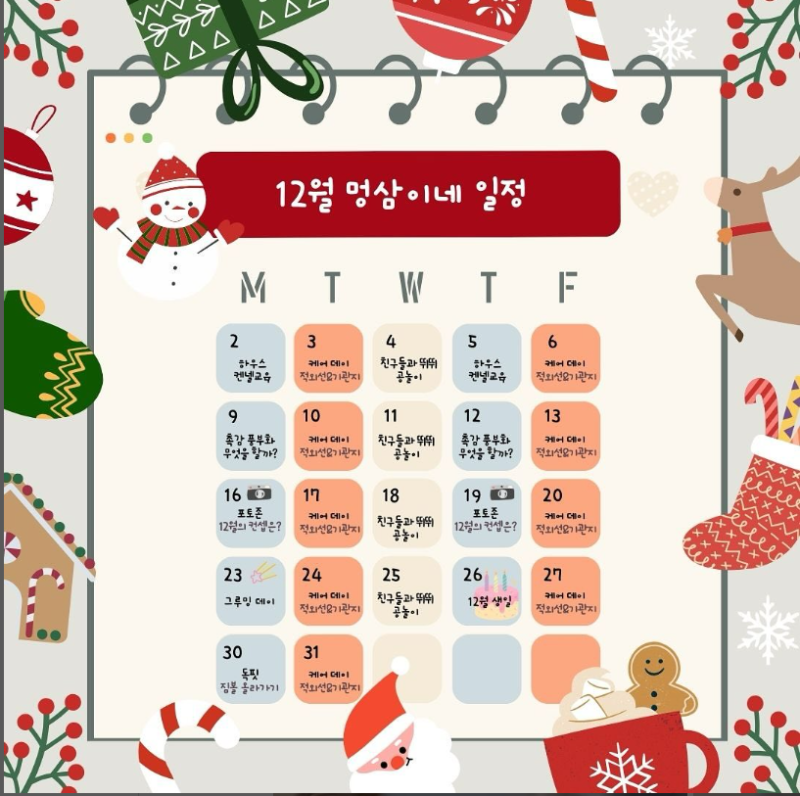 사진 5