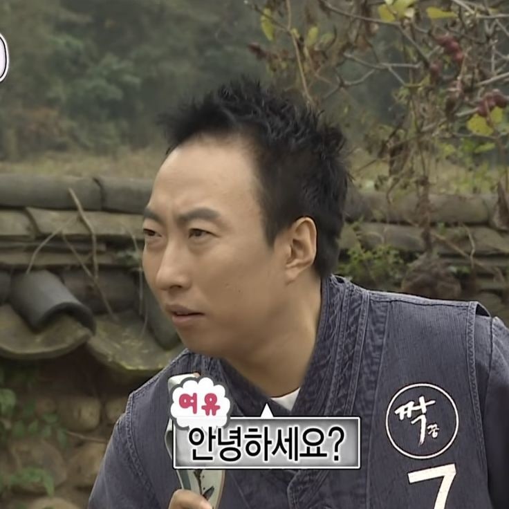 전세계약 묵시적갱신 시 전세보증보험 갱신/연장 방법 (네이버 가입 기준)