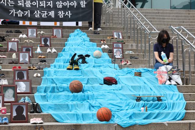 대법, '전국민 대상 독성실험' <b>가습기살균제</b> 유죄 원심 <b>파기환송</b>