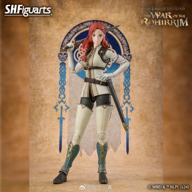  SHF 로히림의 전쟁 피규어 공개 | 헤라 | 울프