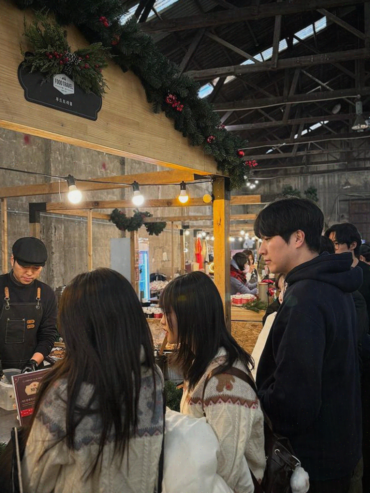  부산 연말 모임, 크리스마스 빌리지에서 즐거운 추억 쌓기!