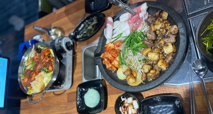  대구 수성못 가성비 소곱창 조선양곱창 1번세트 후기