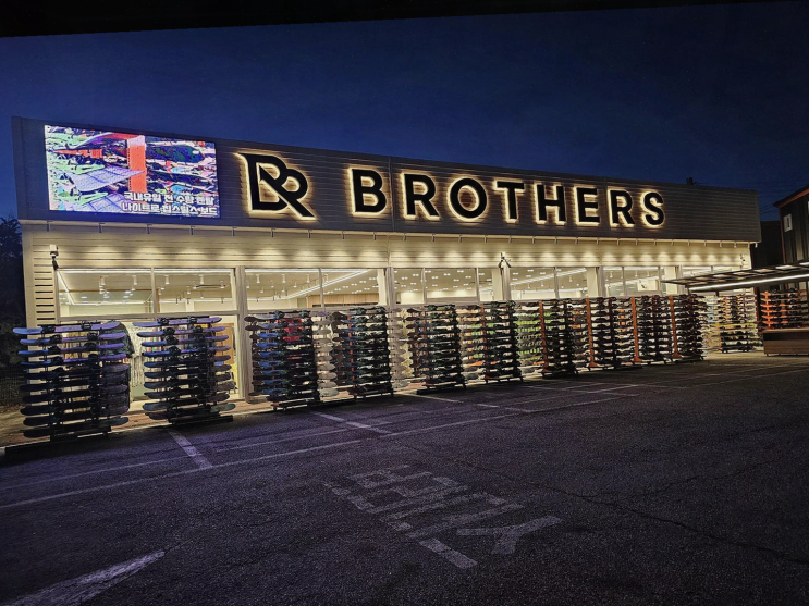  곤지암렌탈샵, 스키장과 함께한 신상 프리미엄 의류 체험