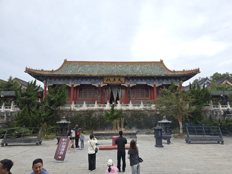  장가계 패키지여행 (10) 천문산 천문산사(天门山寺)