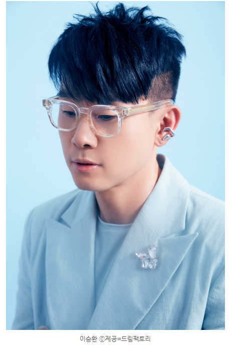 <b>이승환</b>, “<b>구미</b> <b>공연 취소</b>는 정치 중립 의무 위반”