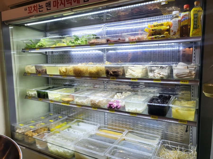 마라순코우 운양점 사진 4