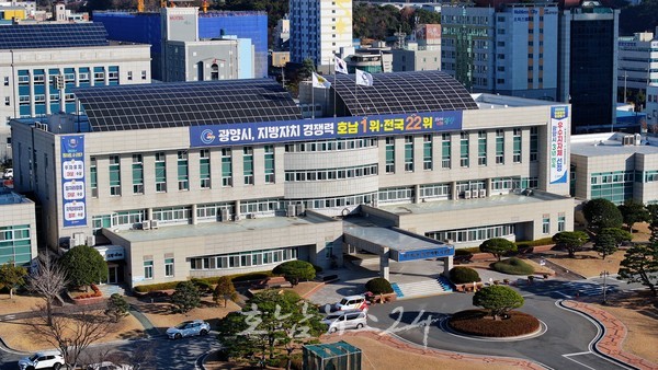  광양시, 내년 1월 1일부터 임신지원금 100만 원 지원