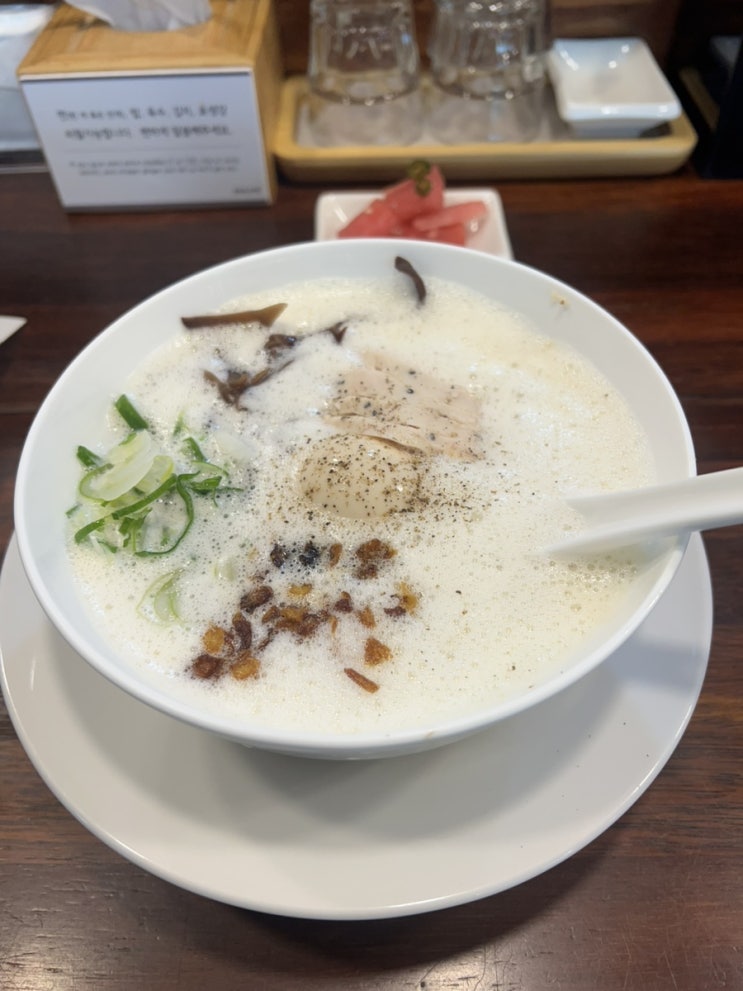  오레노라멘 송리단길점ㅣ미쉐린 토리파이탄 라멘맛집