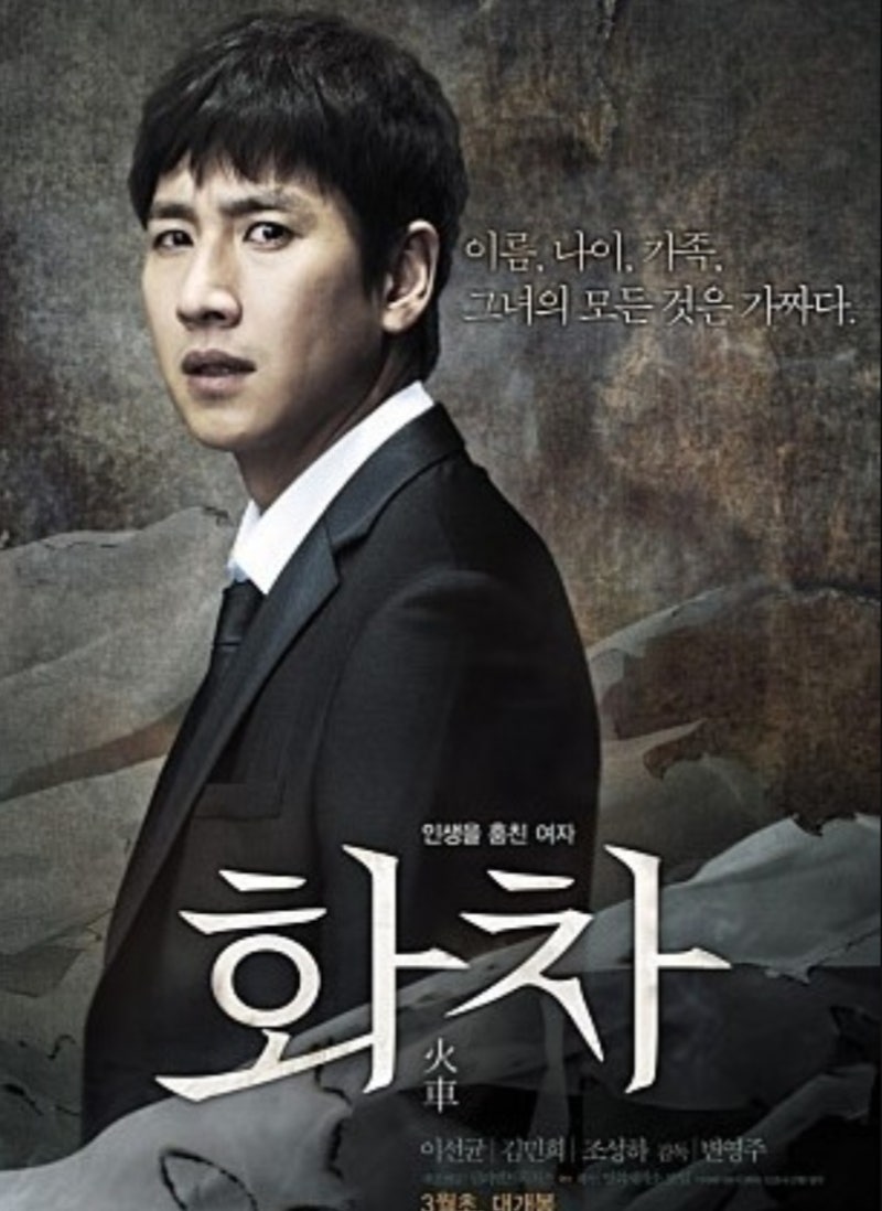 2023년 우리 곁을 떠난 스타들 : 네이버 블로그