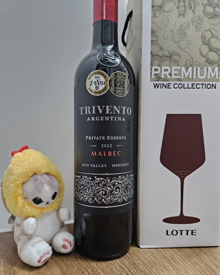  VIVINO 3.8 프리미엄 롯데 와인 트리벤토 프라이빗 리저브 말벡