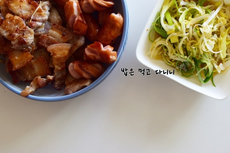 삼겹살 파절이 양념 만드는법