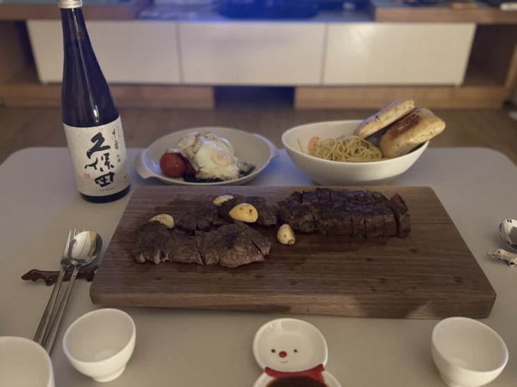  24년의 메리크리스마스