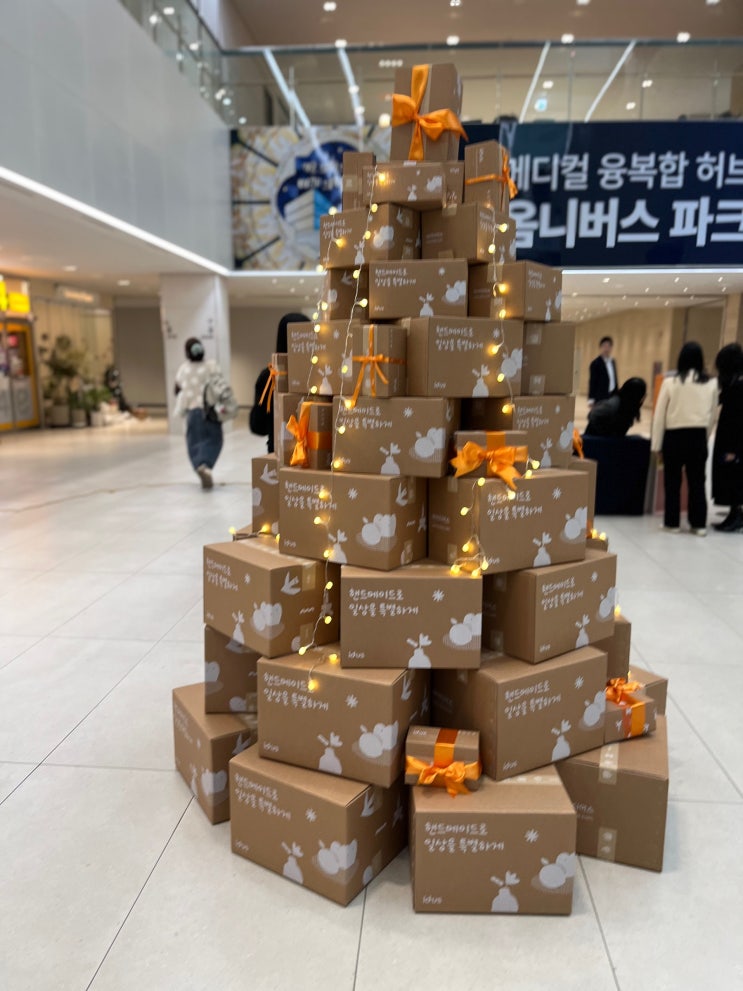  올해의 나를 기록하다: 개인 10대 뉴스 정리하는 방법