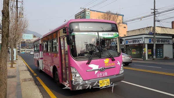  순천시, 2025년 10월부터 75세 이상 시민 시내버스 무료 이용