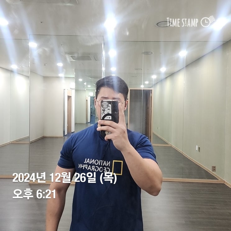 [운동기록]24년 12월 26일 상체운동 및 마무리 인터벌 러닝머신(풀업-푸쉬업, 해머컬, 러닝머신)