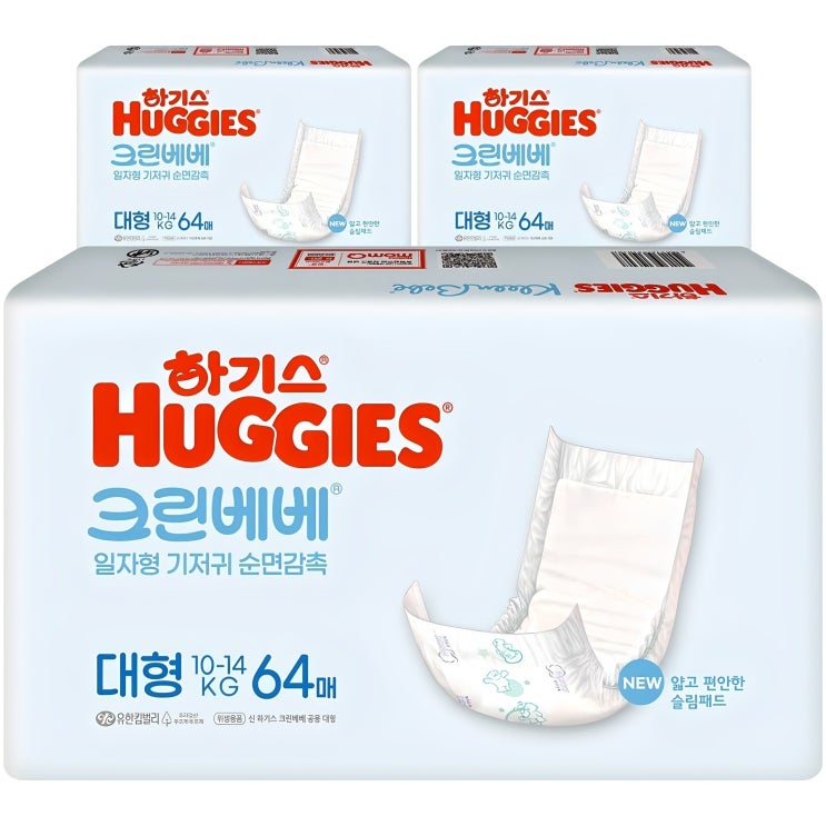  하기스 NEW 크린베베 순면감촉 일자형 기저귀 유아용, 4단계, 192매