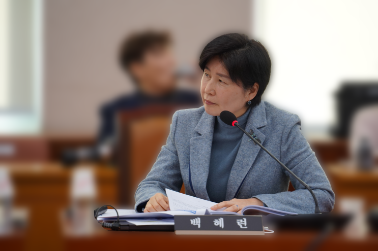 <b>마용주 대법관</b> 후보자 인사청문회를 진행했습니다.